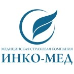 Врачи-эксперты по специальности неврология ООО «МСК «ИНКО-МЕД» провели встречу в больнице «Центросоюза» по вопросам проведения экспертной деятельности  