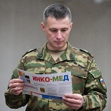 Первым по праву: бесплатная медицина для ветеранов СВО