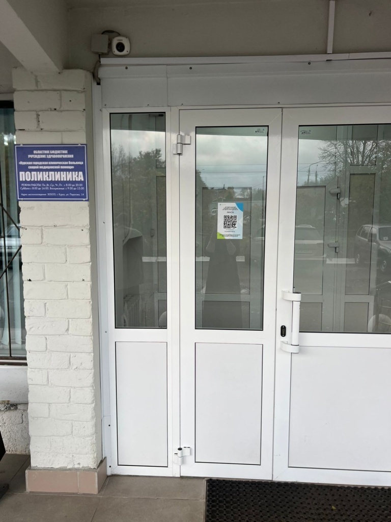 WhatsApp Image 2025-10-29 at 14.24.22 (1).jpeg WhatsApp Image 2025-10-29 at 14.24.22 (1).jpeg