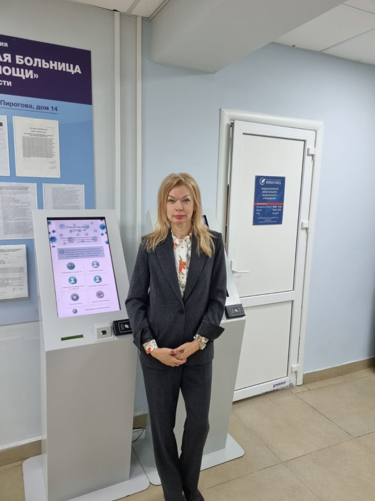 WhatsApp Image 2025-10-29 at 14.25.32.jpeg WhatsApp Image 2025-10-29 at 14.25.32.jpeg