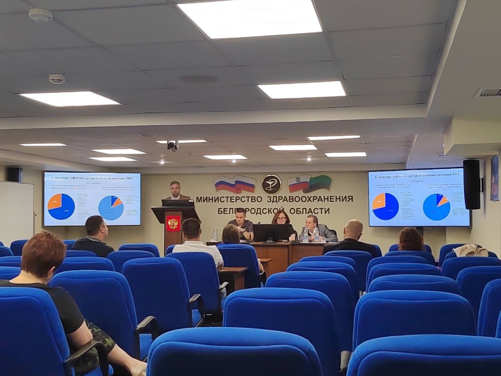 КС БО август 2025.jpg