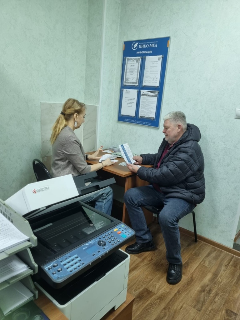 WhatsApp Image 2025-11-20 at 11.55.58.jpeg