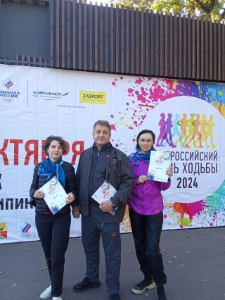 IMG-20241014-WA0001.jpg